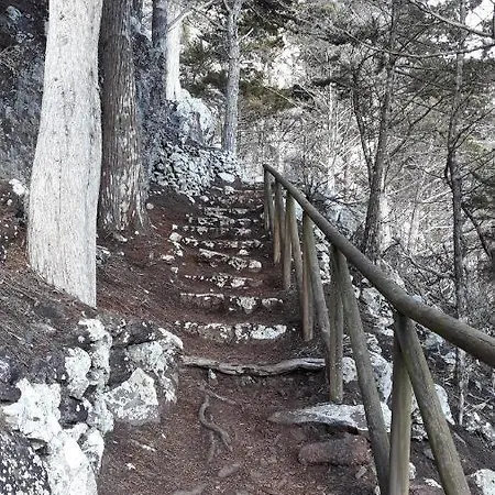 Appartamento Arrifes